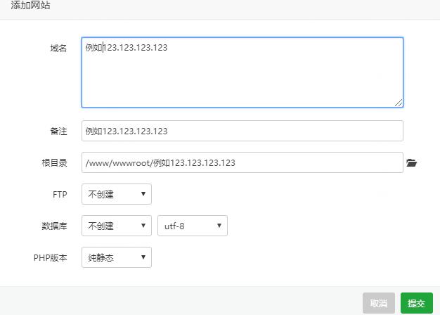 屏蔽censys隐藏源站