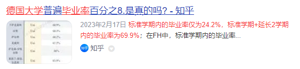 还有没有必要留学俄罗斯-truecolor-谷姐靓号网