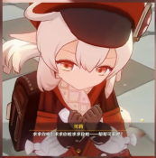 截圖 2023-11-01 下午1_36_57.png