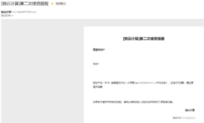 18023843.png