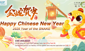 2025 Happy New Year.jpg