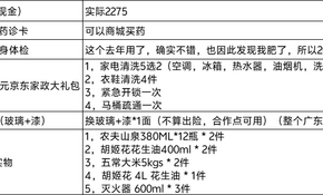 f4a4e247-e796-476b-92d6-c8e79ffa8580.png