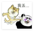 QQ20250122-085752.png