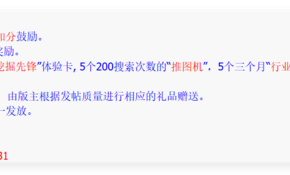 QQ20250102-140811.png
