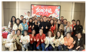 QQ20250117-145303.png