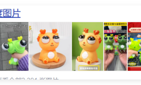QQ20250106-141142.png