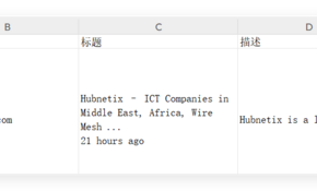 QQ20250211-110923.png