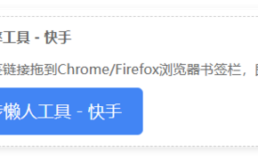 QQ20250211-110858.png