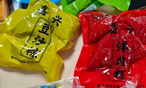 IMG_20250528_100717.jpg