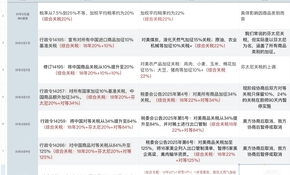 微信图片_20250513083255.jpg