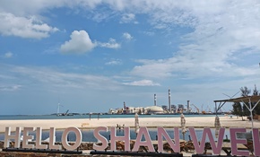 IMG_20250524_151510.jpg