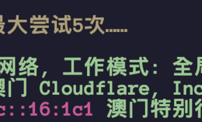 截圖 2025-06-08 下午6_38_03.png