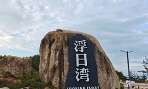 IMG_20250524_175140.jpg