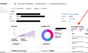 截圖 2025-09-14 下午1_19_08.png