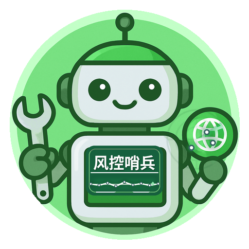 绿色 512x512 圆角.png