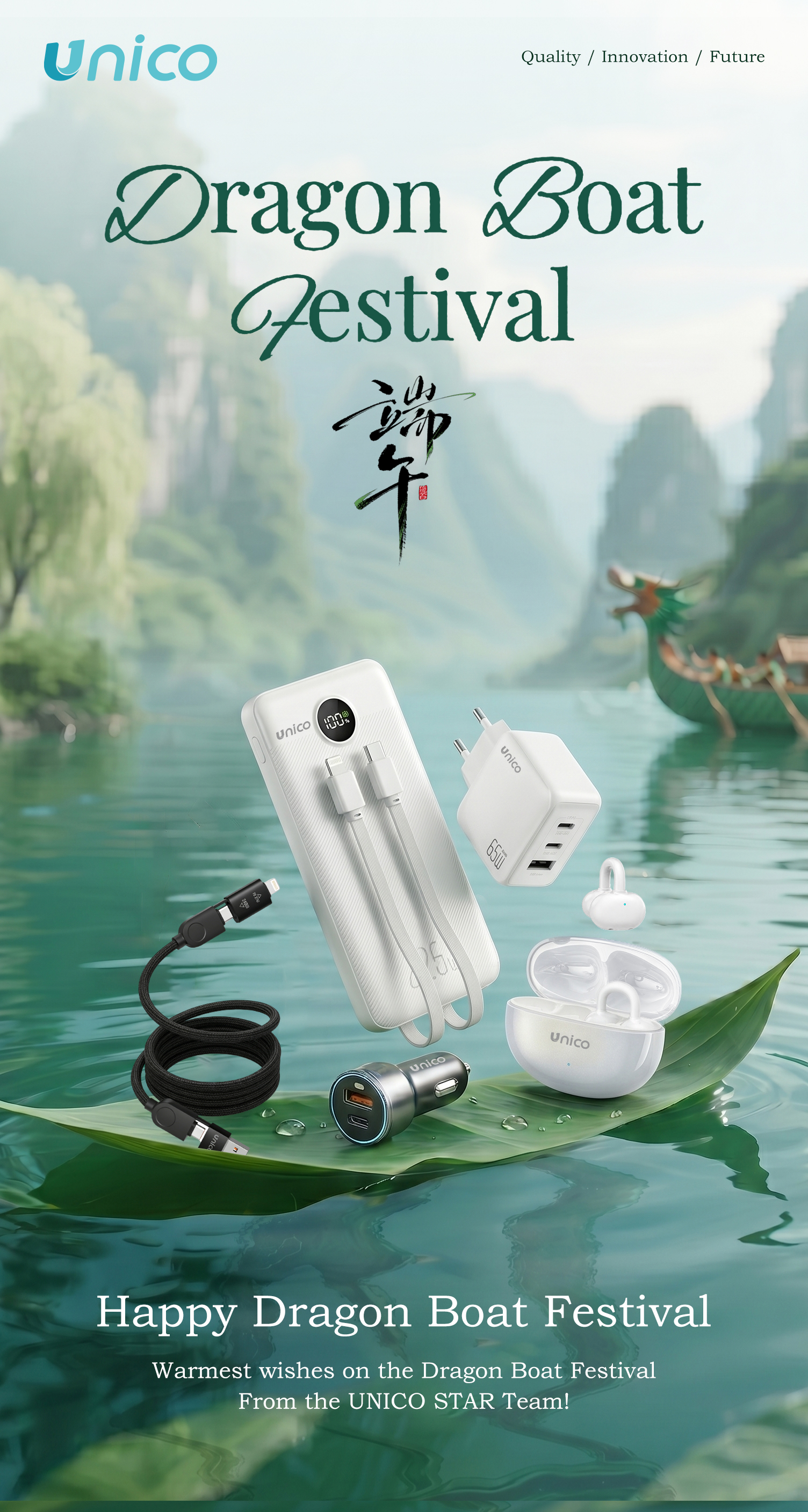 微信图片_20260618173516_724_205.jpg