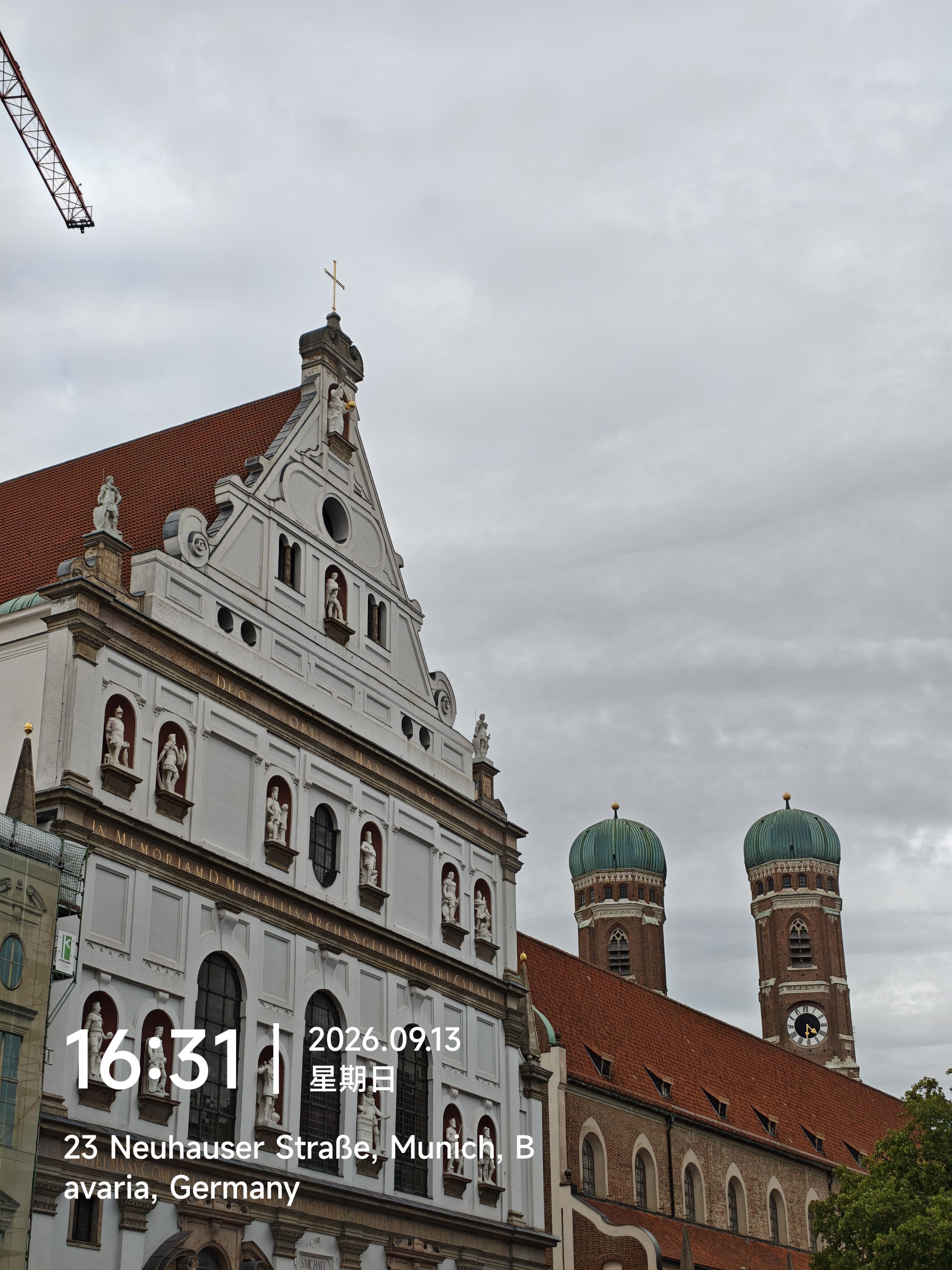 IMG_20260913_163107.jpg