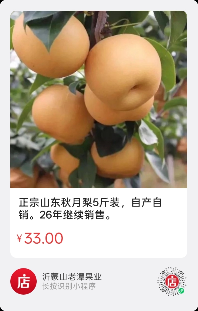 微信图片_20260910113909_372_2.jpg