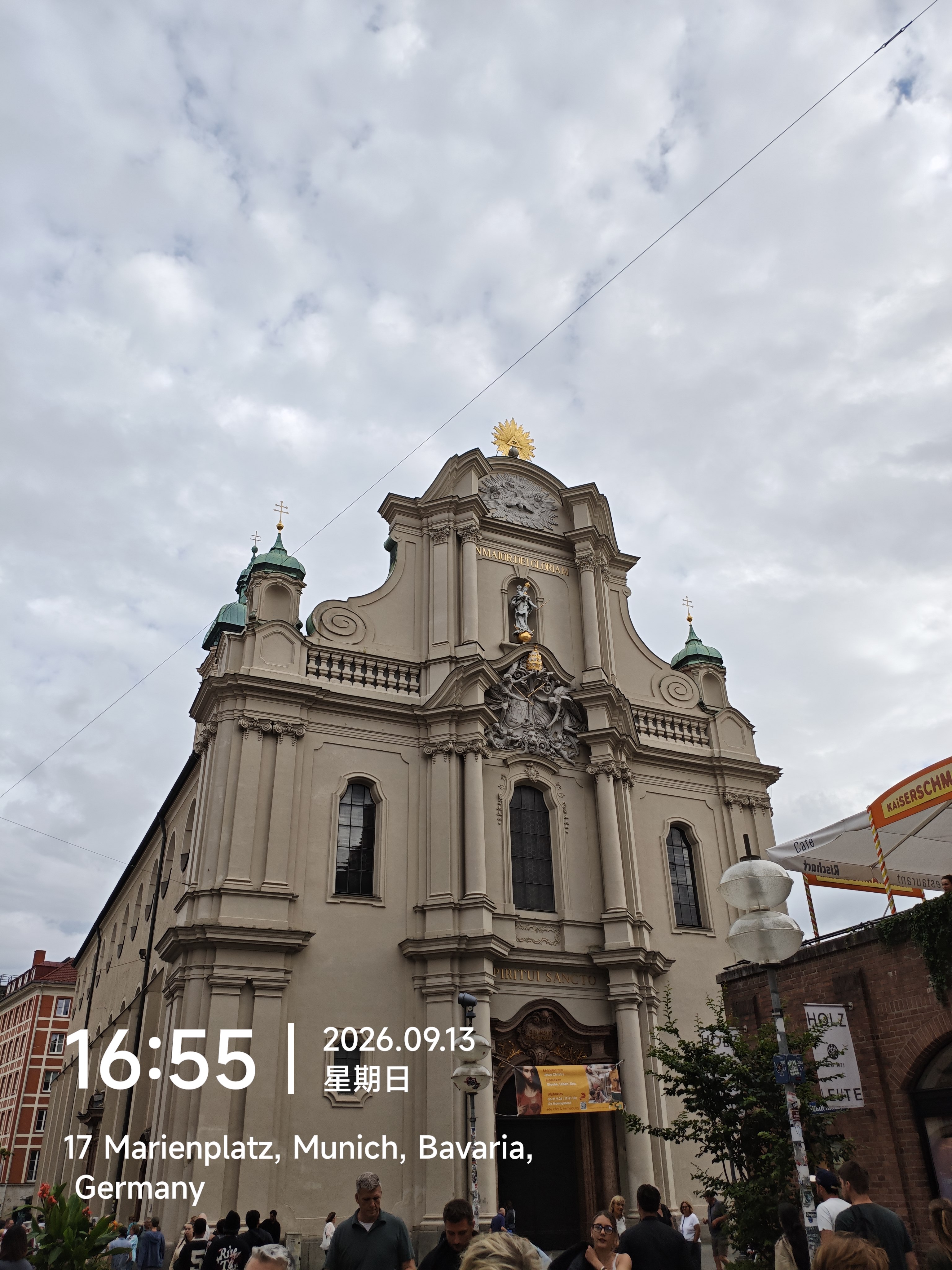 IMG_20260913_165555.jpg