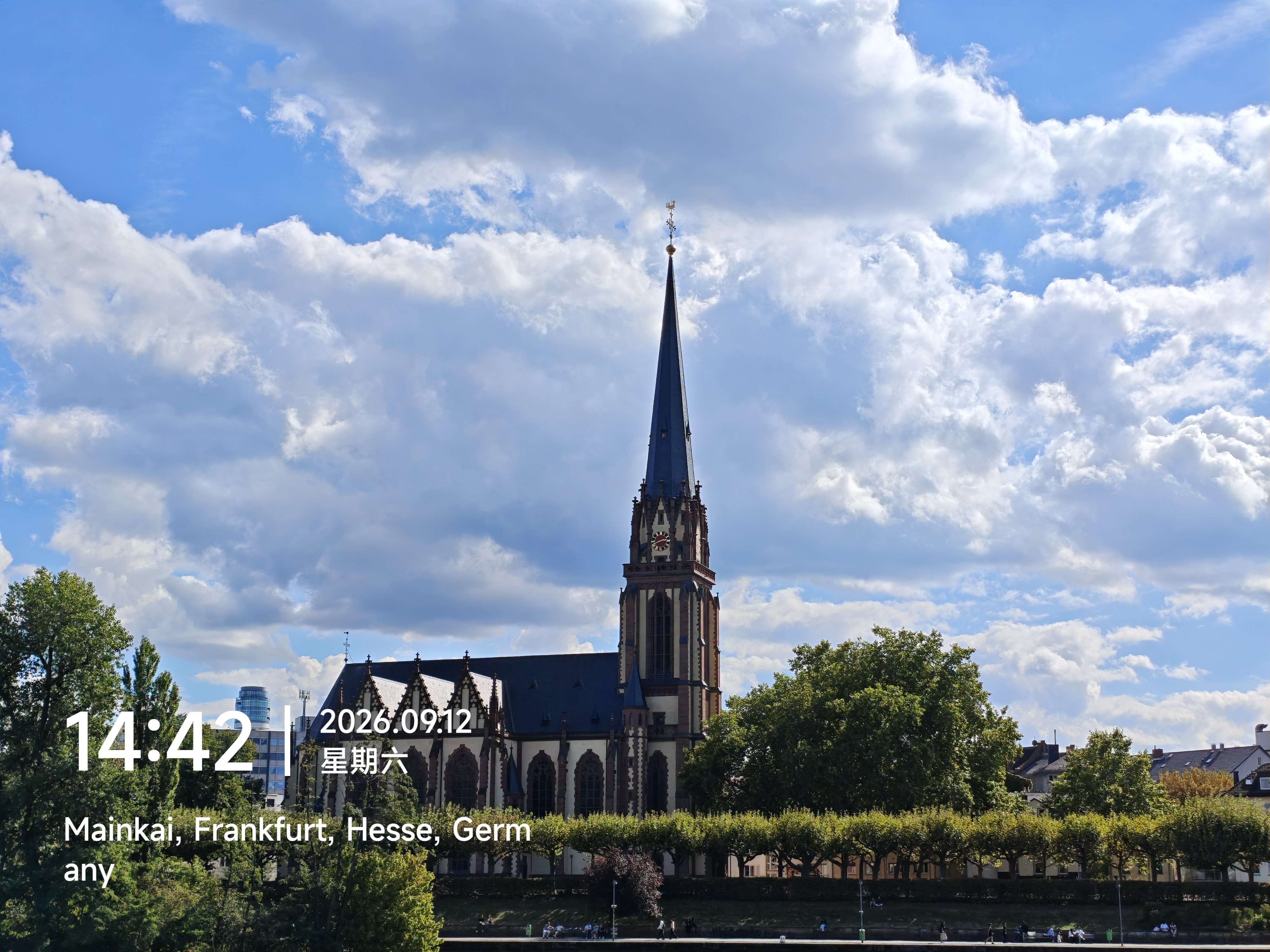 IMG_20260912_144202.jpg