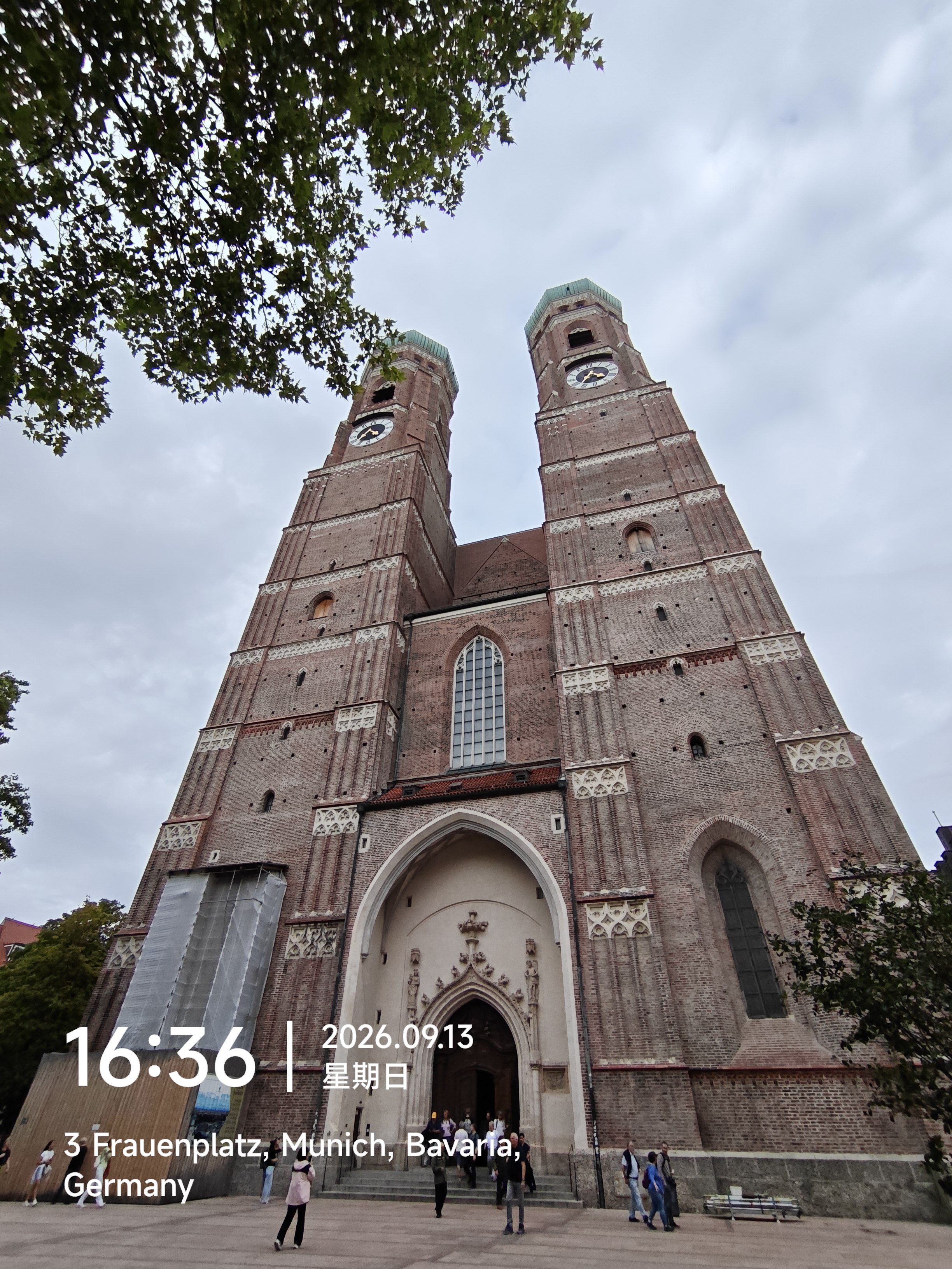 IMG_20260913_163610.jpg