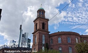 IMG_20260912_145813.jpg