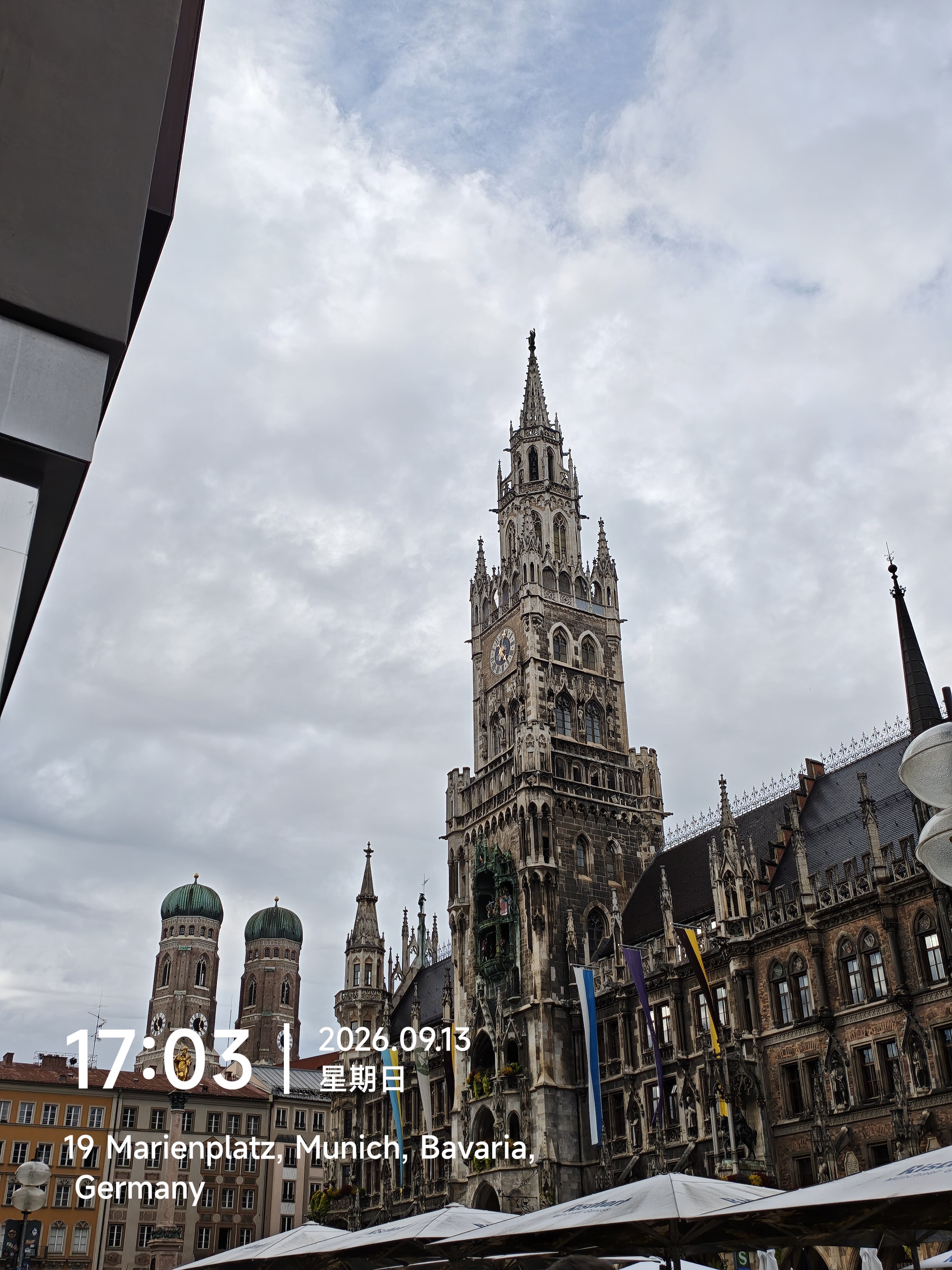 IMG_20260913_170326.jpg