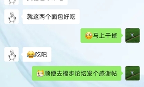 Screenshot_2026-09-07-09-35-20-496_com_tencent_mm-edit.jpg