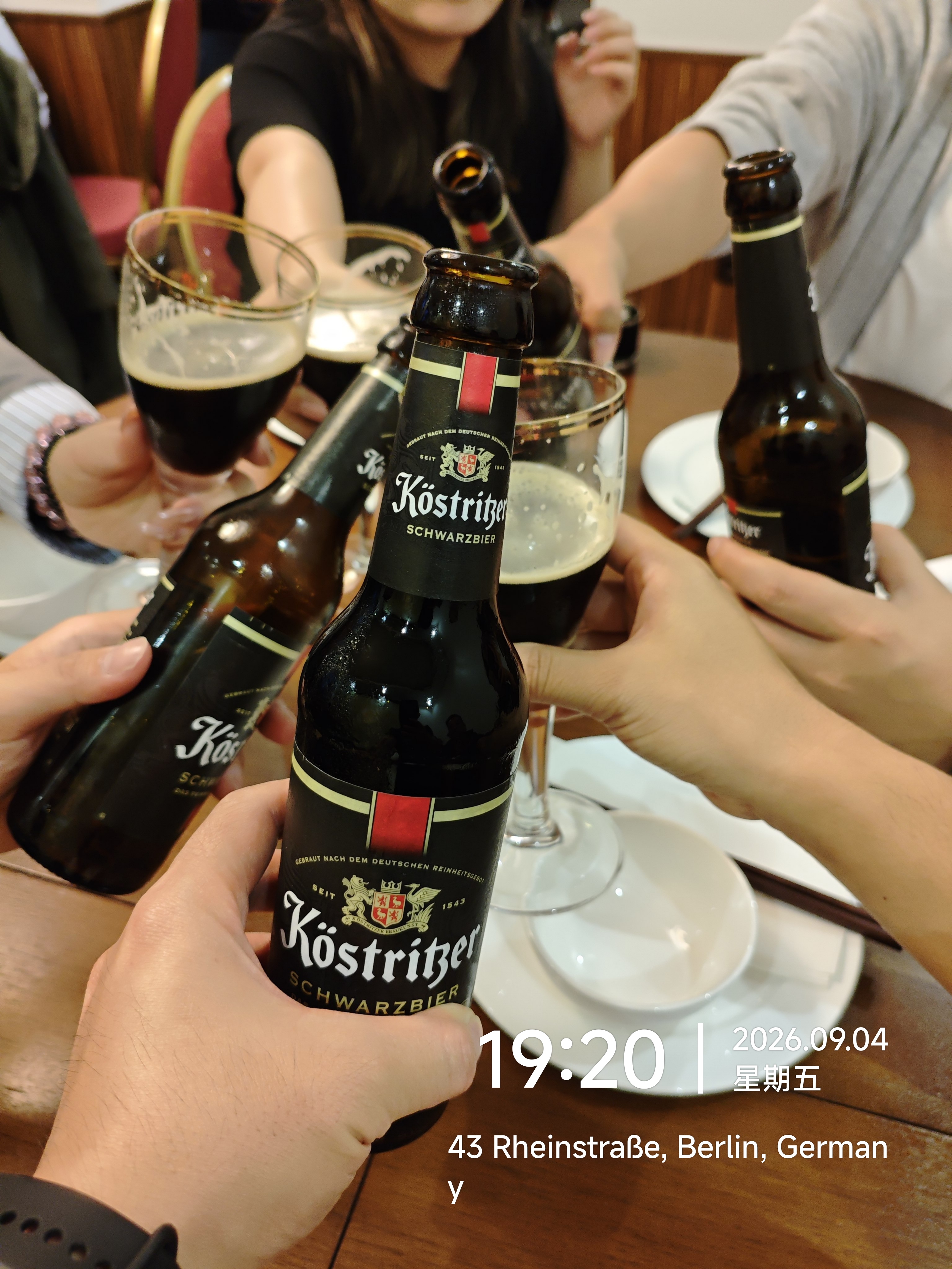 IMG_20260904_192802.jpg